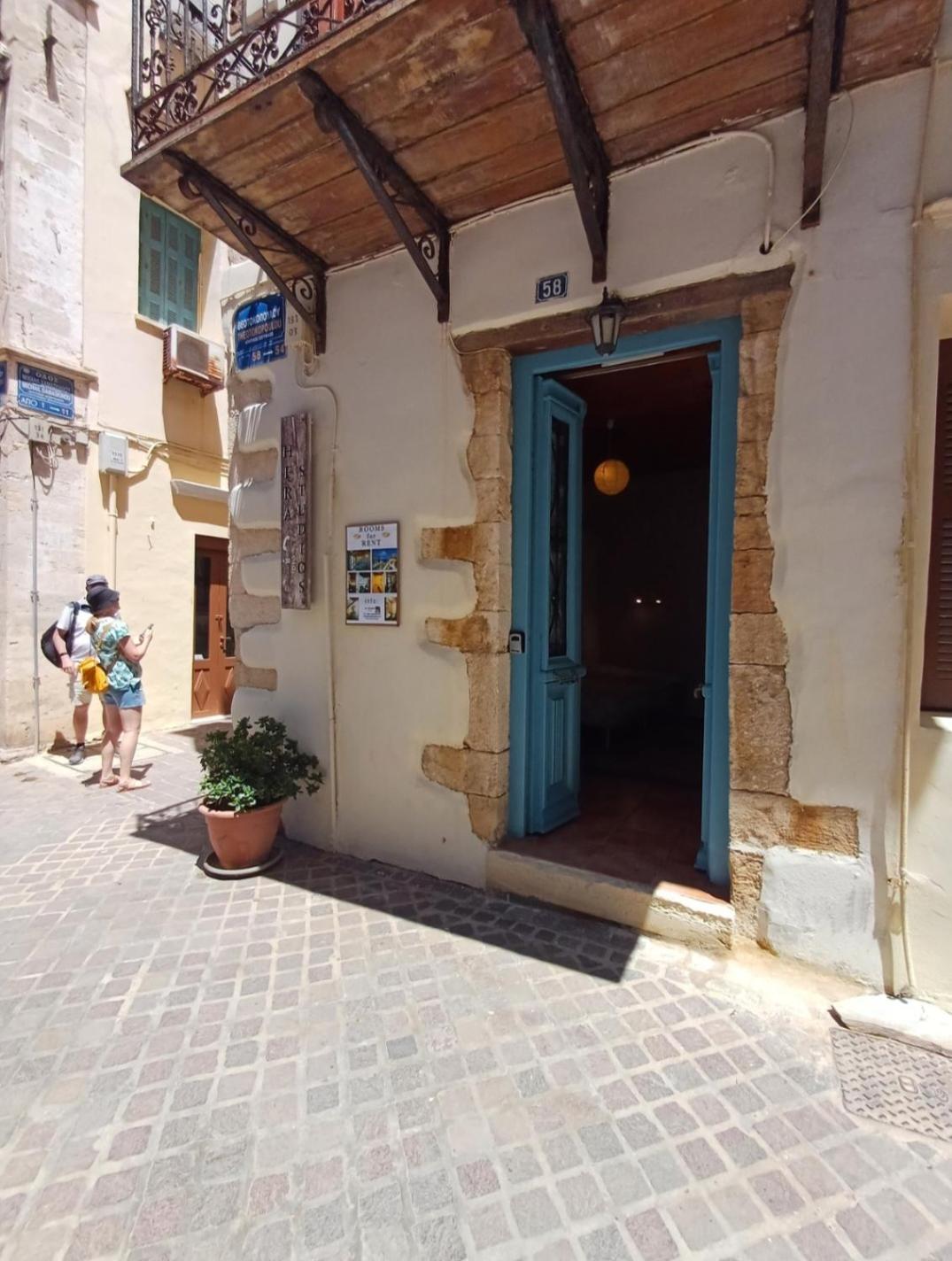 Hera Studios Appartement La Canée
