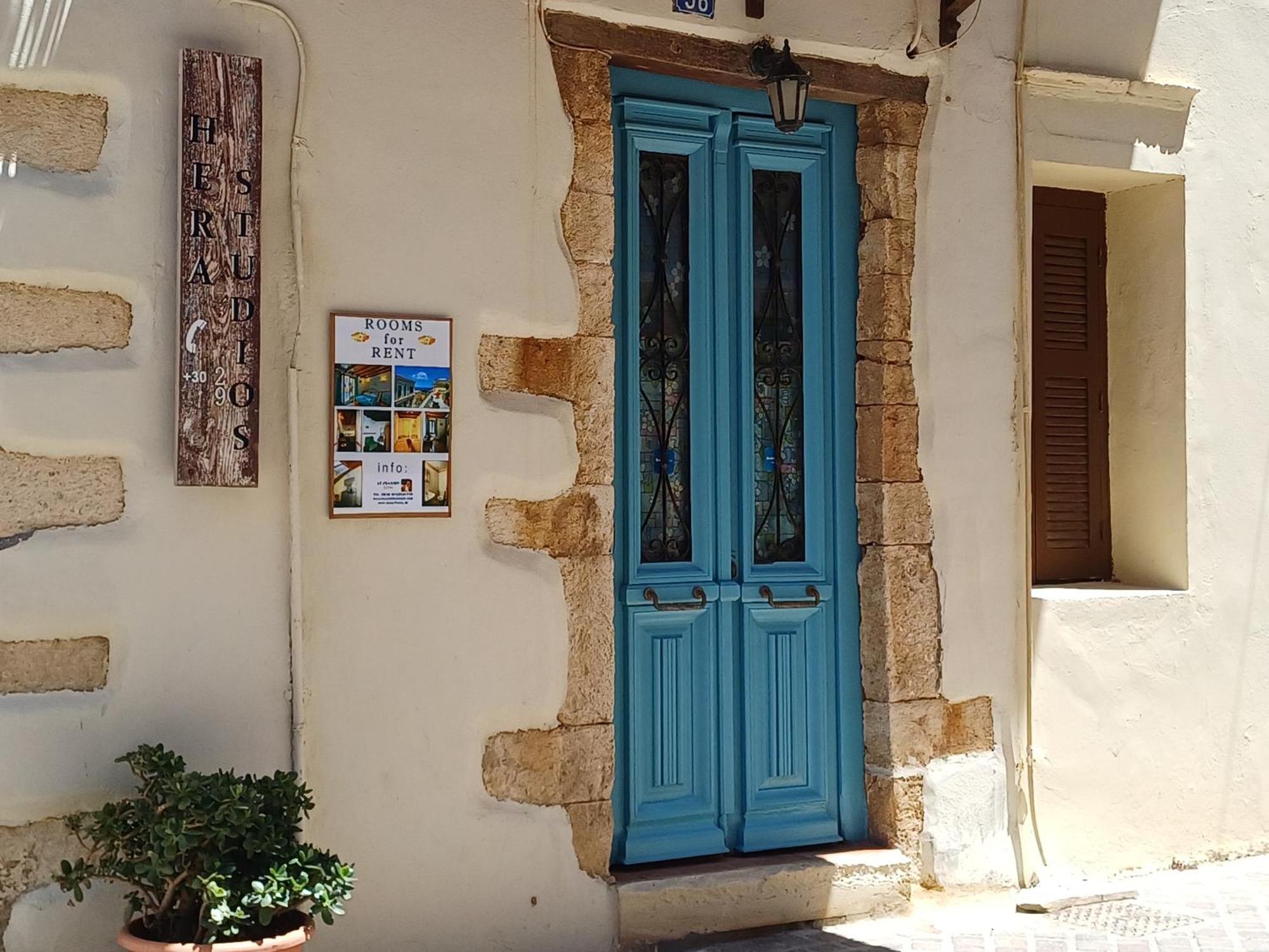 Hera Studios